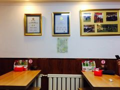 -大耳公曹氏驴肉包子铺(三八店)