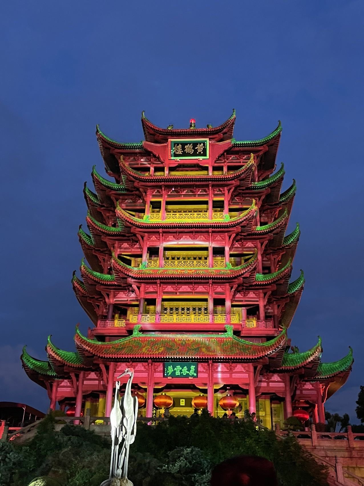 夜游黄鹤楼灯光秀 🌟