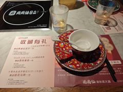 -尚尚仙·酸汤猪手·猪肚鸡火锅(华联万柳购物中心店)