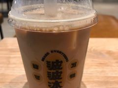 咖啡波波冰-喜茶(深圳东门1234店)