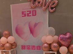 -视界美食自助餐厅·石家庄希尔顿酒店