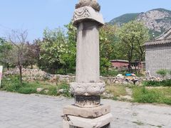 -响堂山石窟-北响堂山石窟