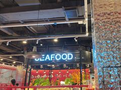 -吃货码头自助餐厅(天悦城店)