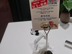 -眉州东坡(印象城购物中心店)
