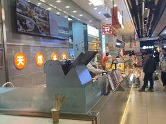 -司乎(大洋百货店)