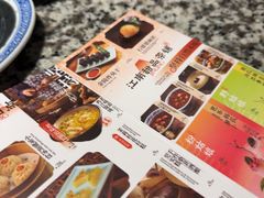 -南京大牌档(崇文门国瑞店)