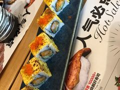 芝士天妇罗海虾卷-Sushi Love 创意寿司(丽影广场店)