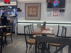 -和府捞面(曹路花园城店)