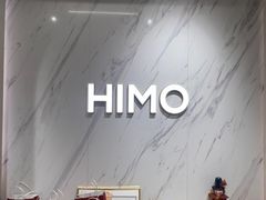 -海马体照相馆(上海万象城店)