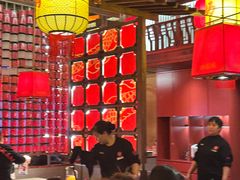 -小龙坎火锅(全球总店)