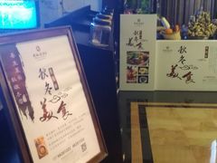 -曼骊酒店(深圳南山海岸城店)