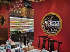 -京元盛铜锅涮肉(上海总店)