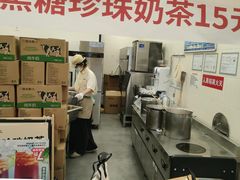 -厦门SM