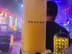 -喜鹊音乐酒馆(西街店)