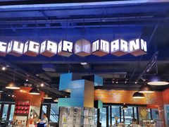 门面-sugarman espresso素饮糖人高新咖啡工厂