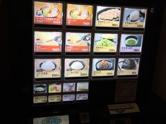 -一蘭拉面(新宿中央东口店)
