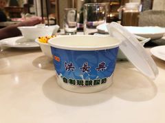 -洪长兴(广西北路店)