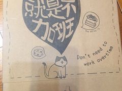 -幸福西饼生日蛋糕·下午茶(大明宫万达店)