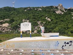 -东澳岛