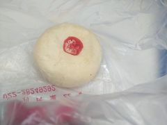 糯米酥-爱德顺糕点食屋(利民道店)