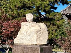 -北京鲁迅博物馆(北京新文化运动纪念馆鲁博馆区)