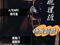 -E+有冰工厂·昆仑寒宫2(五角场店)