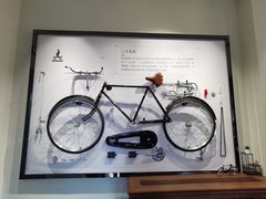 -华山263老字号品牌馆