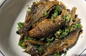 Hand-Torn Dongjiang Fish