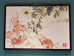 -新光酒家·河豚·海鲜·蟹料理(浦东店)