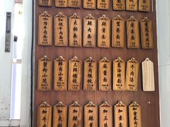 -万寿斋(山阴路店)