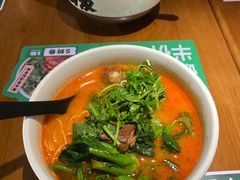 -和府捞面(星荟中心店)