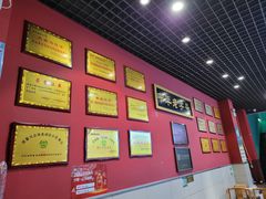 -赵家馆(燕山大街店)