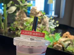 -映像威海·威海宴(威高广场店)