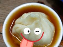 皮薄肉多-吾介小籠館