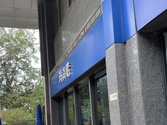 -玛尚诺意式餐厅(官舍店)
