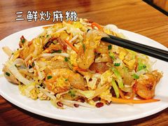 -温岭特色嵌糕(开元店)