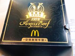 -麦当劳(深圳北站高铁店)