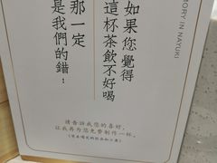 -奈雪的茶(大悦城店)