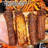 不戳你这真的是全长沙最好吃的里脊肉！！