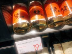 -KKV(深圳kk one 店)