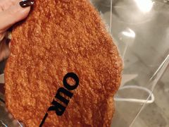 -OUR Bakery(中海环宇荟店)