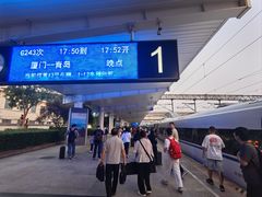 -潍坊站