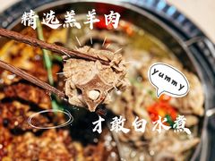 -浩爷羊蝎子火锅(望京店)