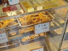 -矮子馅饼(大成路店)