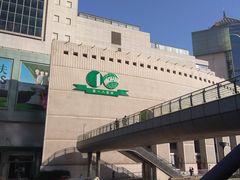 -上海第一八佰伴