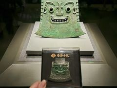 -山东博物馆