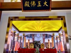 -龙口南山旅游景区