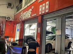 -鲨鱼皮汽车凹陷玻璃修复(静安店)