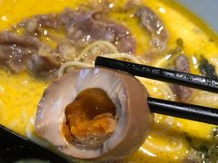 金碗·大师溏心蛋-和府捞面(壹方天地店)