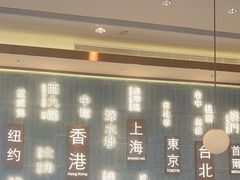 -添好运(武商MALL店)